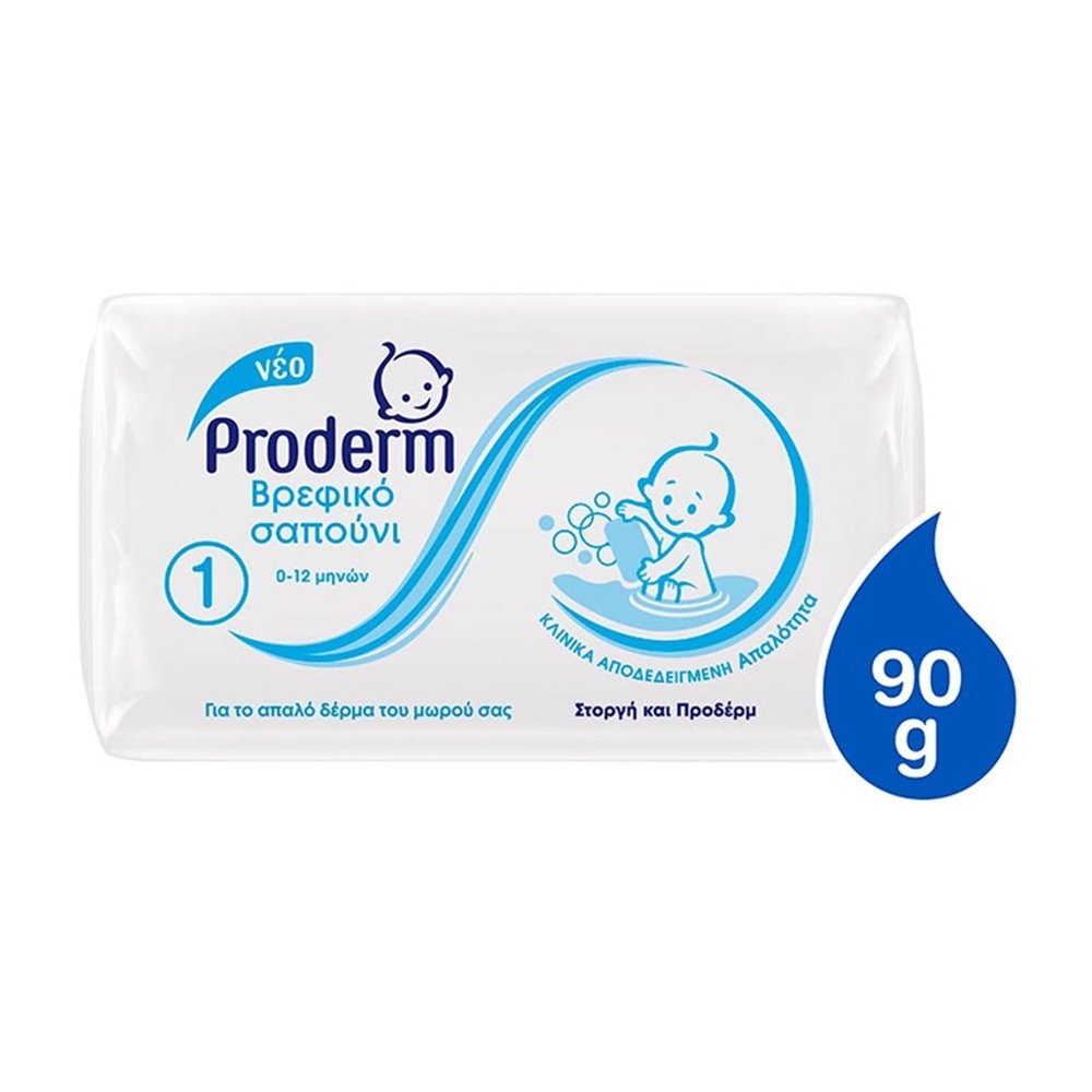 Proderm Βρεφικό Σαπούνι 90g