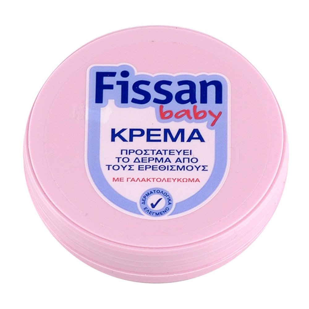 Fissan Baby Cream 50ml