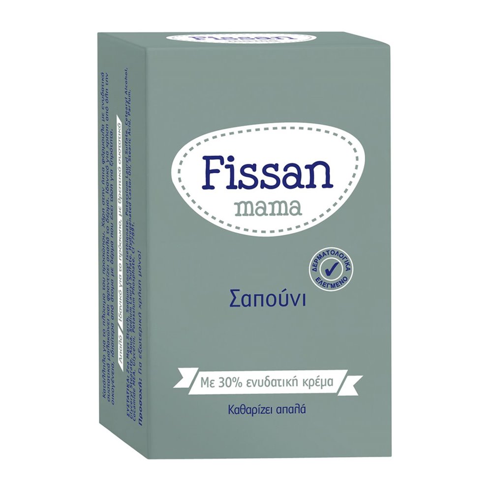 Fissan Savon Cream 100g
