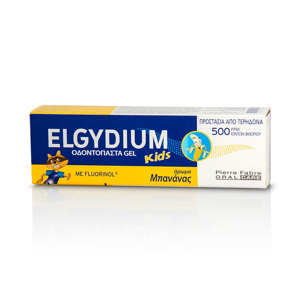 Elgydium Οδοντόκρεμα Kids Banana (2-6 yrs) 50ml