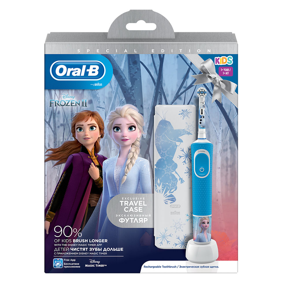Oral-B Oral-B Kids 3+ Years Vitality Special Edition Frozen 2 & Travel Case 