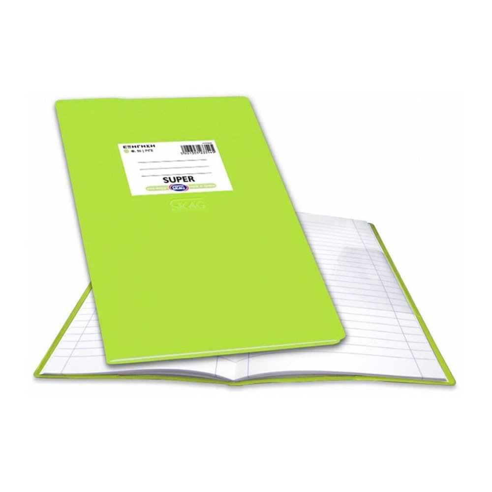 Skag Paper Notebook Light Green 17Χ25 60gr. 50 Sheet 
