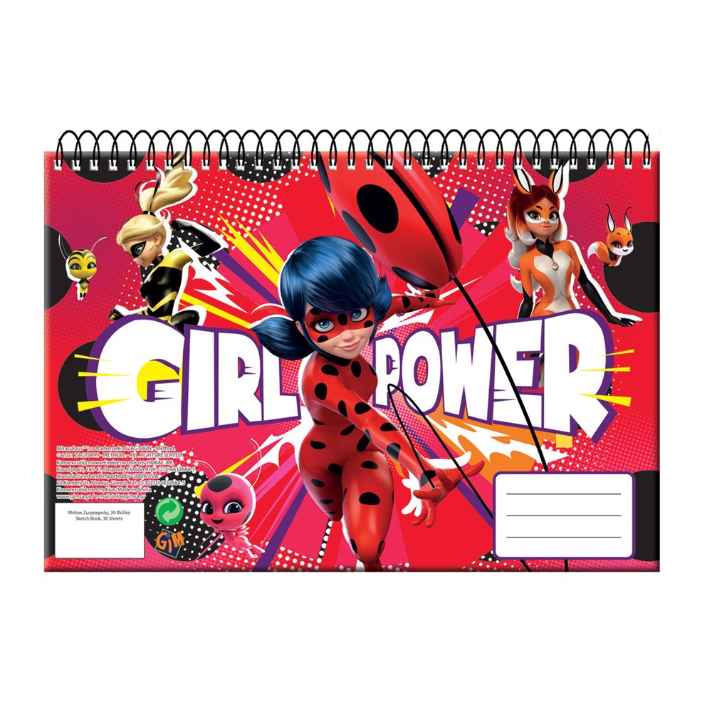 Gim Μπλοκ Ζωγραφικής Α4 Σπ. 30 Φύλλα Ladybug Girl Power  