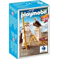 Playmobil PLAY+GIVE ΔΙΑΣ 16