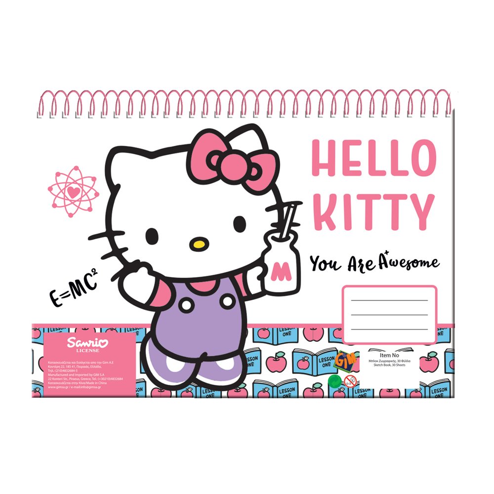 Gim Painting block A4 Sp. 30 Pages Hello Kitty 