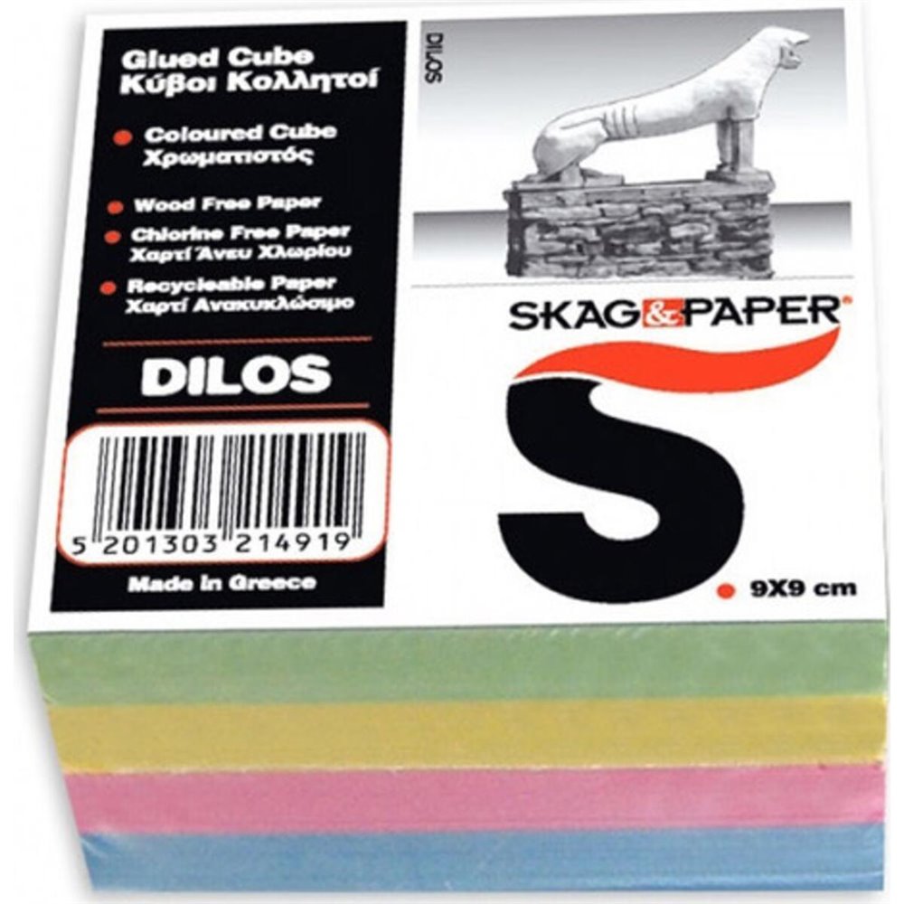 Skag Χαρτάκια κύβος χρωματιστά "Δήλος " 650 Φύλλα 1pc