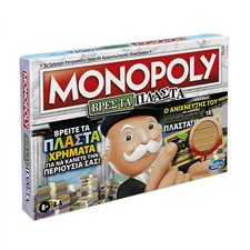 Hasbro Hasbro Monopoly Crooked Cash F2674 