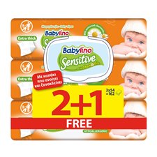 Babycare Baby Wipes Sensitive 54x2+1 pcs FREE 162pcs