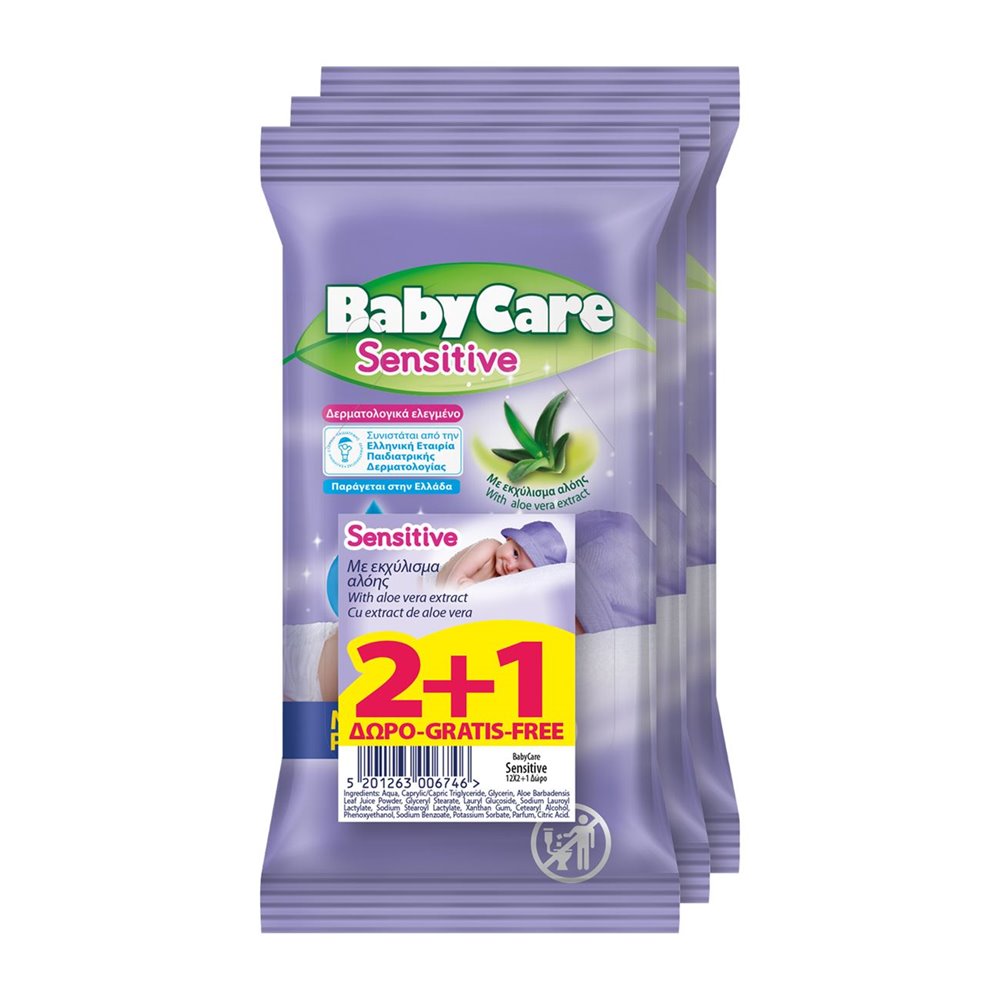Babycare Μωρομάντηλα Sensitive Mini Pack 12x2+1 pcs ΔΩΡΟ 36pcs