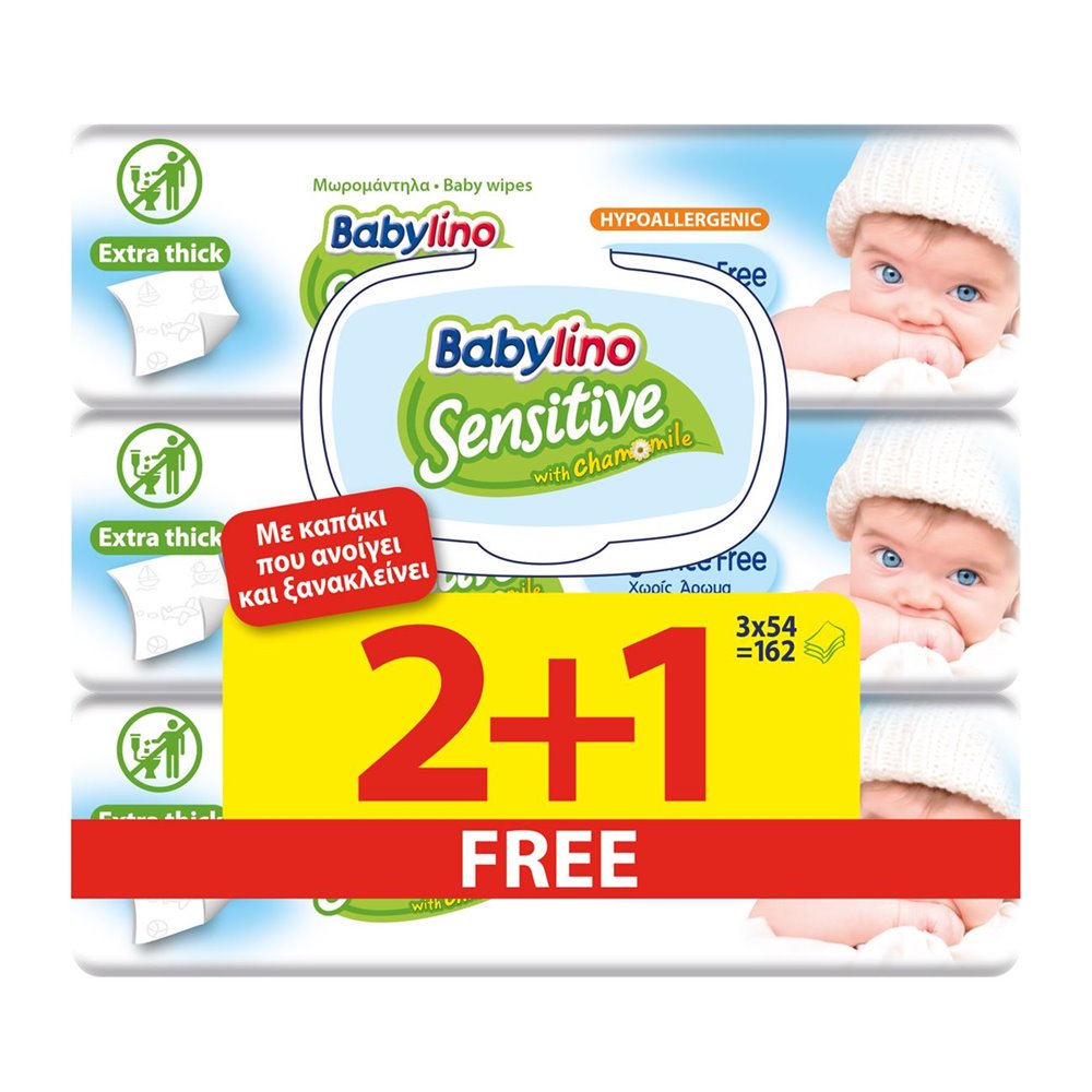 Babycare Μωρομάντηλα Fragrance Free 54x2+1 pcs ΔΩΡΟ 162pcs
