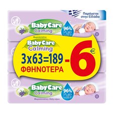 Babycare Baby Wipes Calming 63x3 pcs -6€ 189pcs