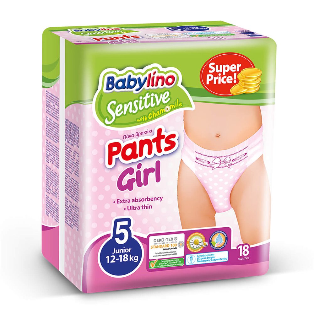 Babylino Πάνες Sensitive Pants With Chamomile Girl No5 (12-18Kg) 18pcs