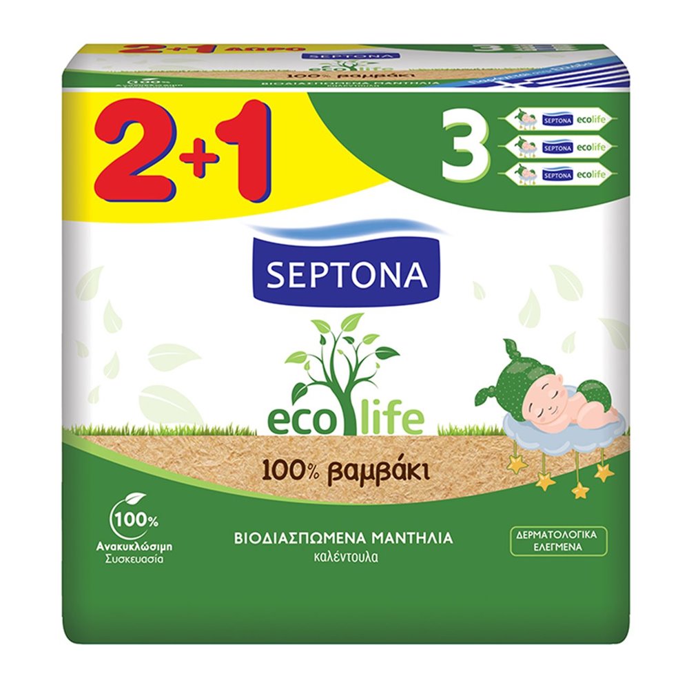Septona Ecolife Baby Wipes 2+1 FREE 180PCS