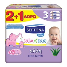Septona Baby Wipes Calm N' Care Baby Wipes Aloe Vera 2+1 FREE 171pcs
