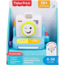 Fisher Price Play & Learn Educational Camera